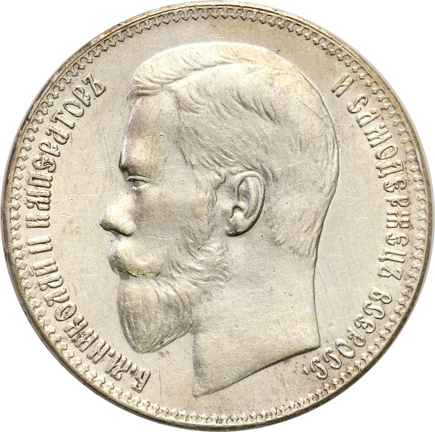 Rosja. Mikołaj I. Rubel 1897 ★★ Bruksela